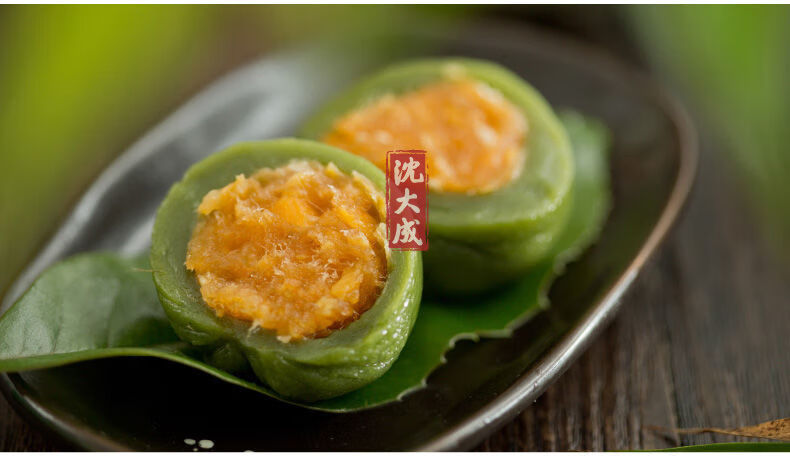 杏花楼青团上海特产沈大成青团咸蛋黄肉松豆沙网红糕点零食麻薯清明果