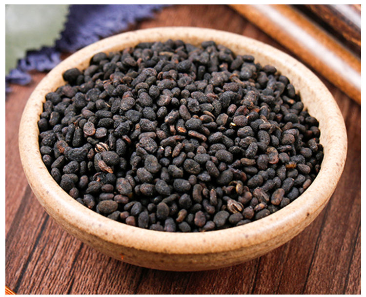 北京同仁堂补骨脂中药材新货胡故子破故纸胡韭子黑故子 精选250克半斤