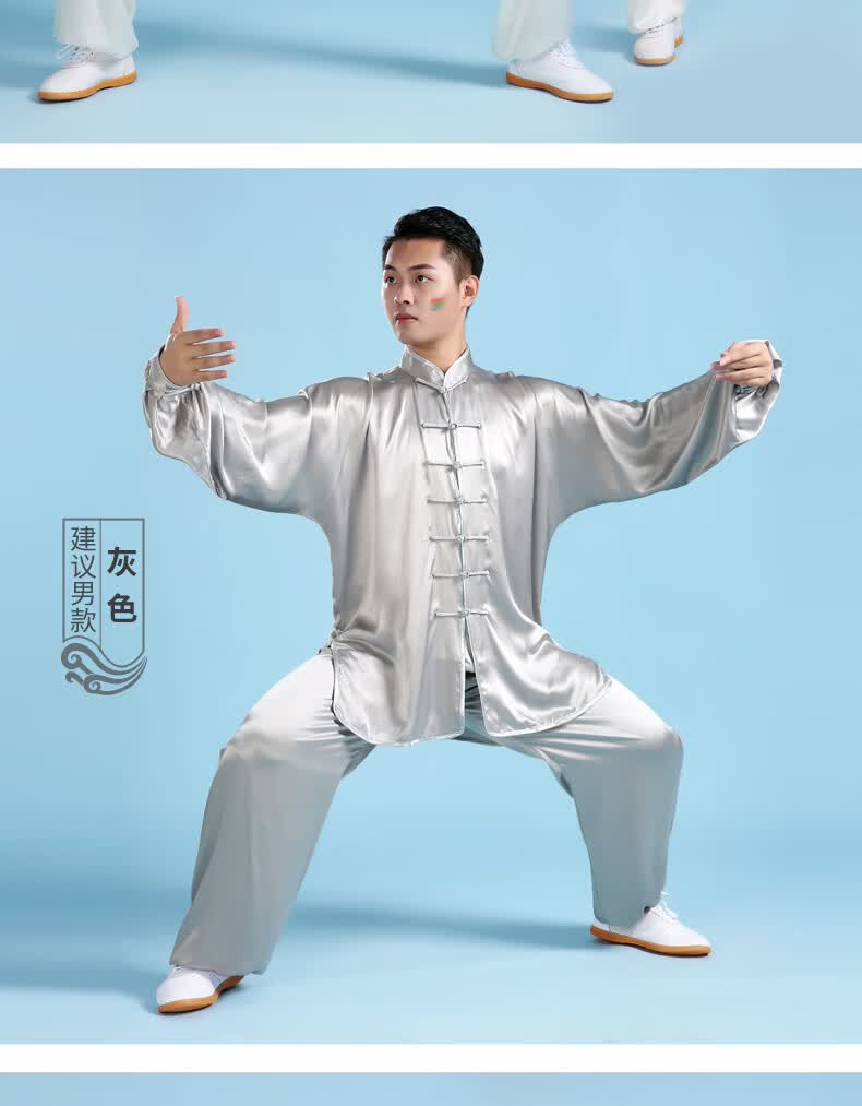 2022新款仁武蚕丝太极服22姆米真丝桑蚕丝太极服高端男女中国风练功