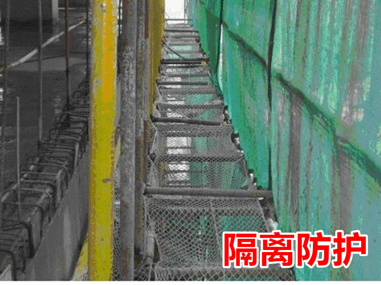 检查井防坠网安全平网钢结构建筑工地施工防坠落绳网外架挑网白色阻燃