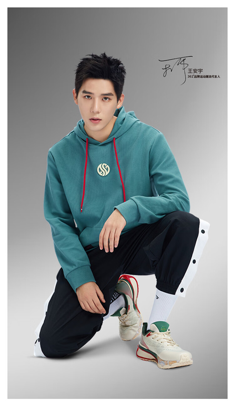 361° 王安宇同款一元复始运动卫衣男2022秋季连帽套头情侣卫衣宽松