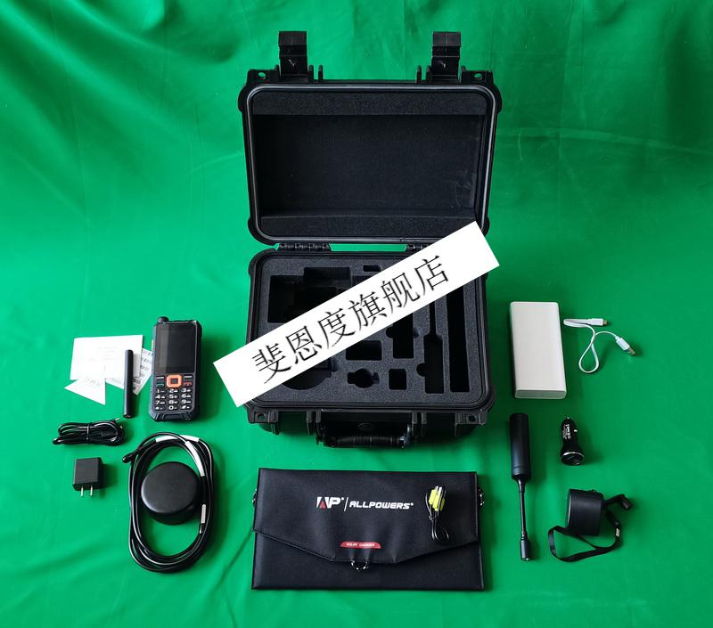 典雅黑色 yt1000双模套装【图片 价格 品牌 报价】-京东