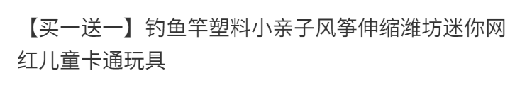 c58176b523002b87.png