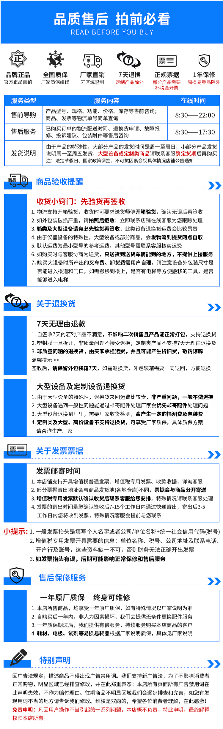 0a7d4c405e80a39d.png