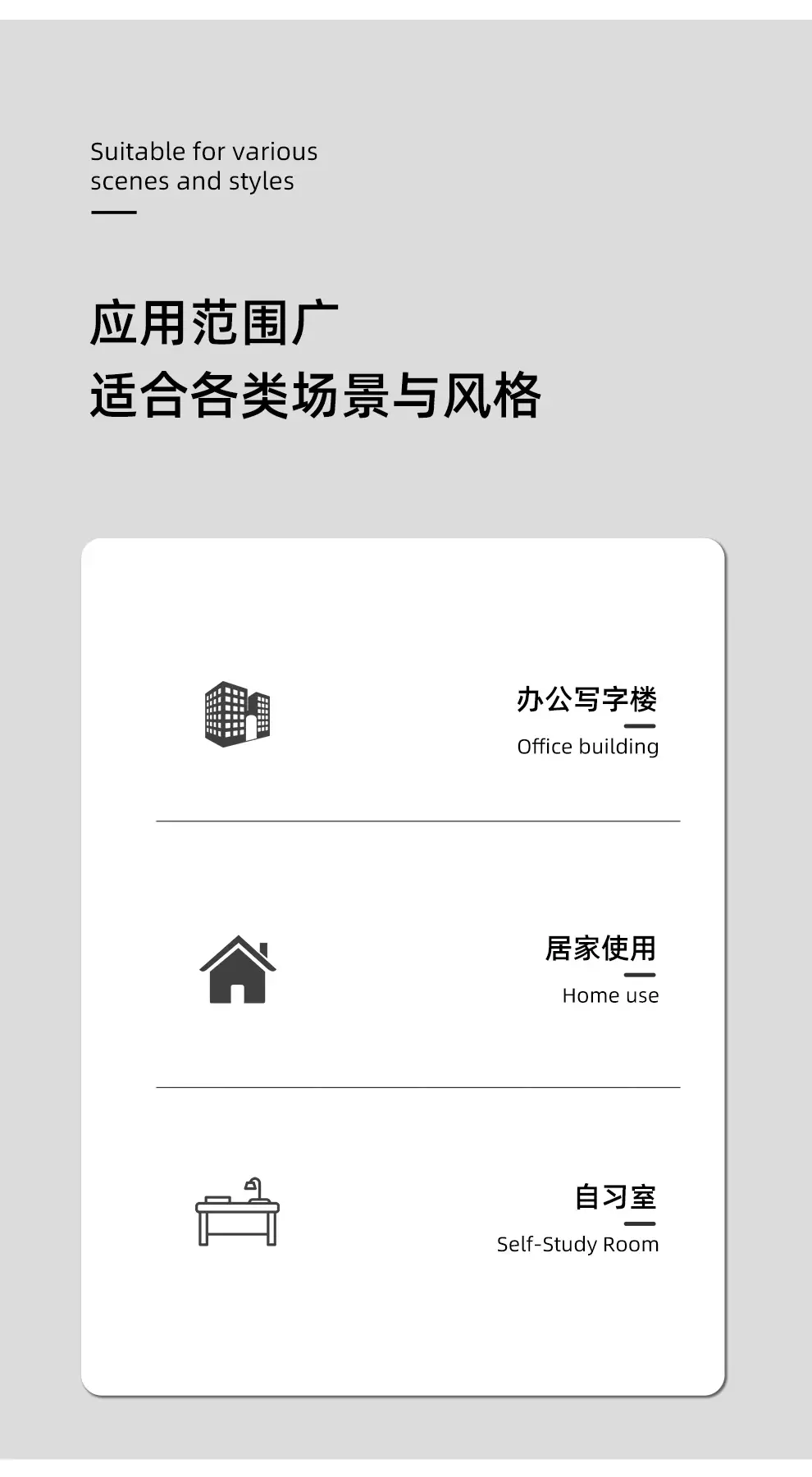 办公桌椅组合,办公桌椅,办公桌,办公桌椅组合简约，欢迎联系客服，采购深圳办公室桌椅、深圳办公家具，办公桌椅厂家批发、