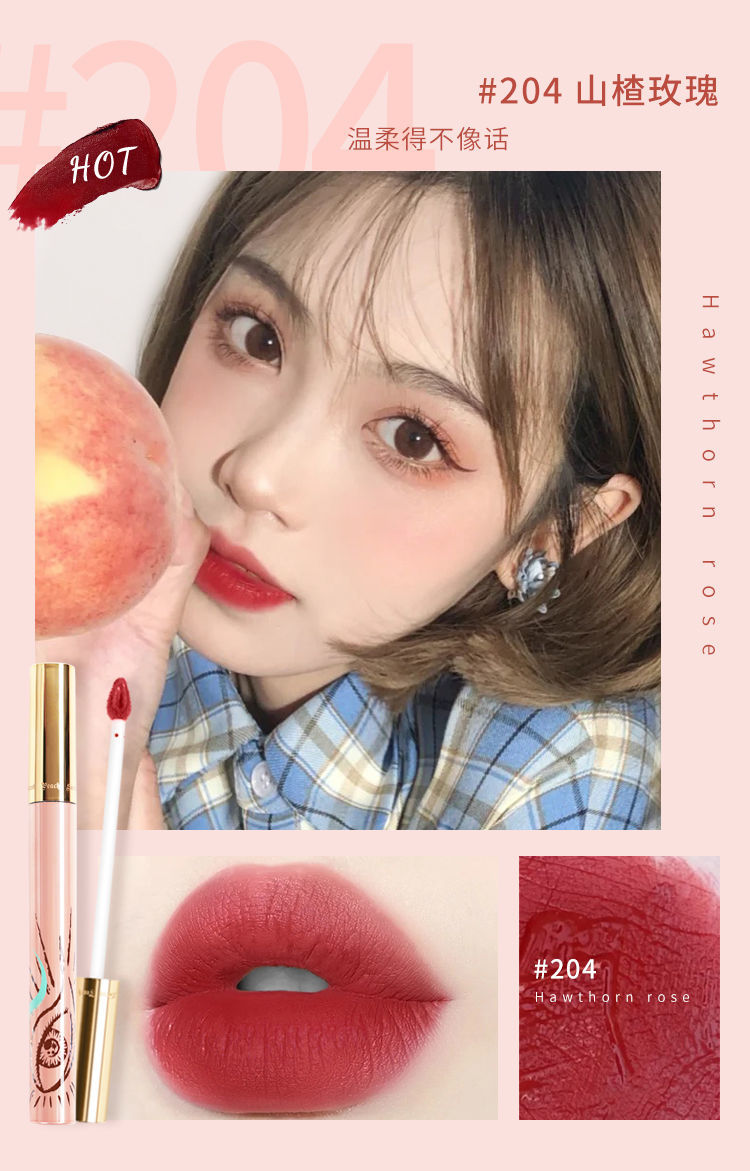 品牌学生款淡色不易掉色不沾杯显白口红602肉桂蜜桃新年狂欢价保障