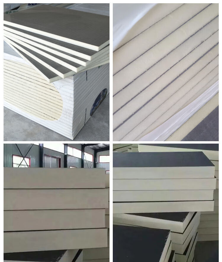 聚氨酯复合保温板内外墙房顶防火保温隔热板室内隔音阻燃材料 120*60