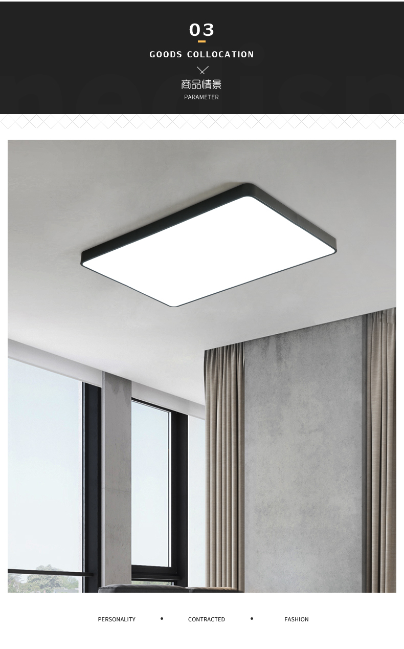 2022新款八度灯具 八度led吸顶灯简约现代客厅灯北欧卧室灯长方形家用