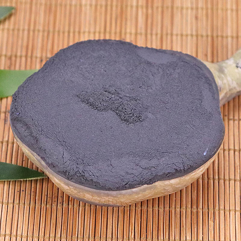 北京同仁堂青黛粉中药材青黛粉青蛤粉青代蓝靛花靛沫蓝靛粉500克