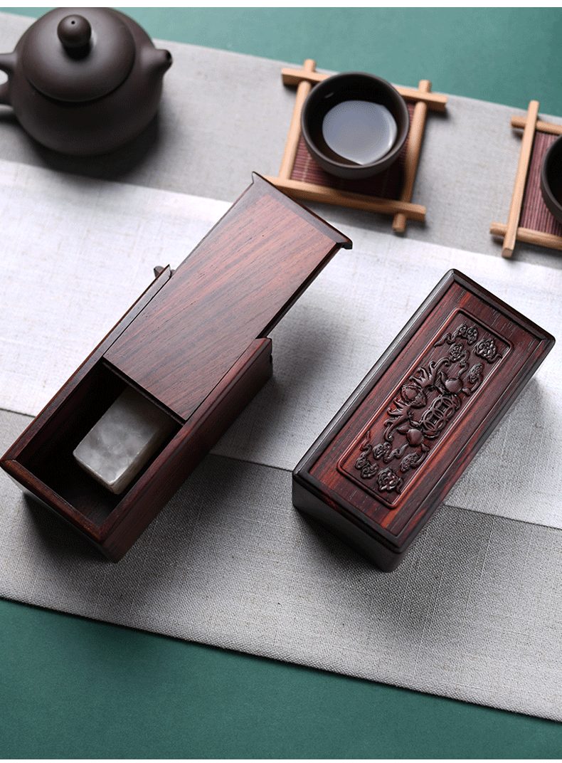 红木印章盒红酸枝私章盒便携实木私章收纳盒单个木制书画印章木盒素面