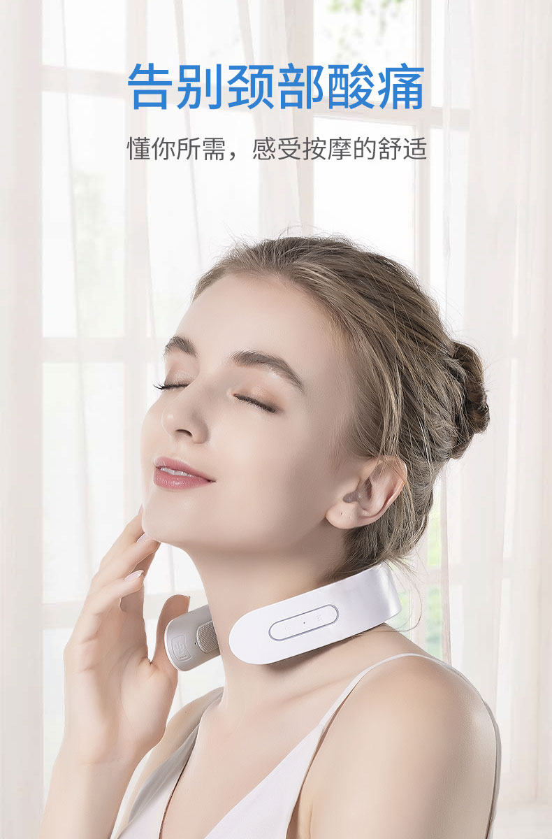 智能颈部按摩器便携夹脖子肩颈颈椎颈肩揉捏手动理疗按摩仪 旗舰款