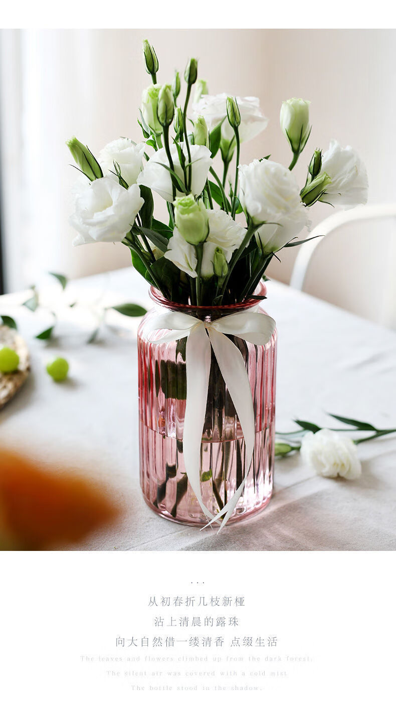 玻璃花瓶透明彩色插花瓶子欧式水培富贵竹客厅装饰摆件饰品大小号粉色