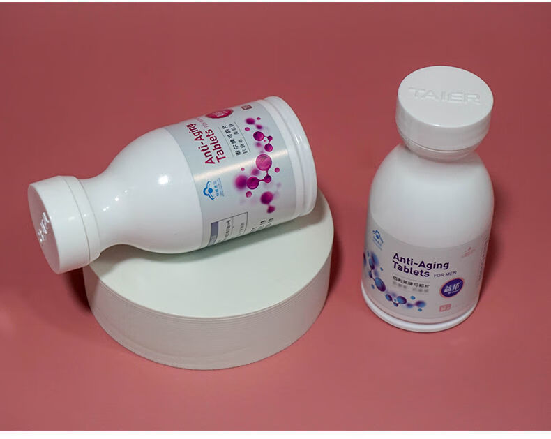 光明益邦佰利莱牌可邦片葡萄籽提取物抗疲劳60片盒光明好韵片75片1盒