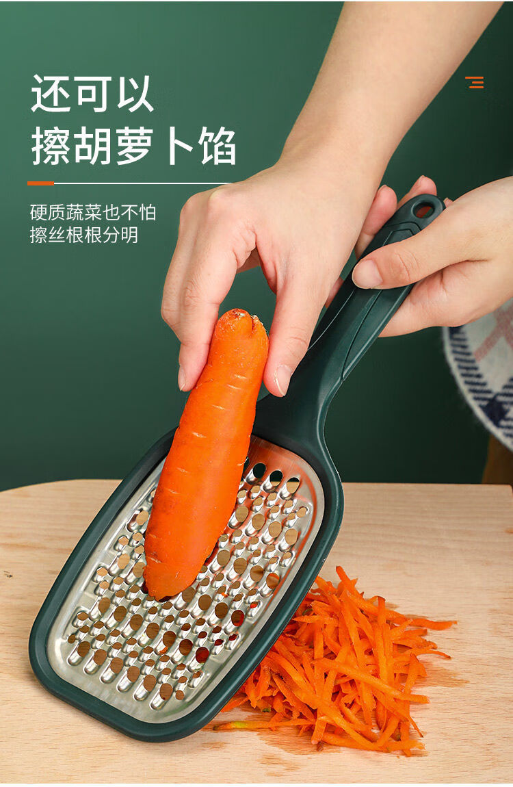 民间自制切萝卜丝神器图片