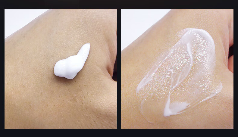 BIOAQUA男士面霜肌活焕能润肤乳补水保湿霜男士护理面霜化妆品 50ml