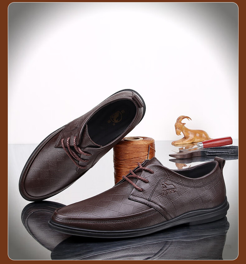 意大利公羊皮鞋男商务正装真皮休闲春季男鞋男士英伦韩版新郎结婚鞋