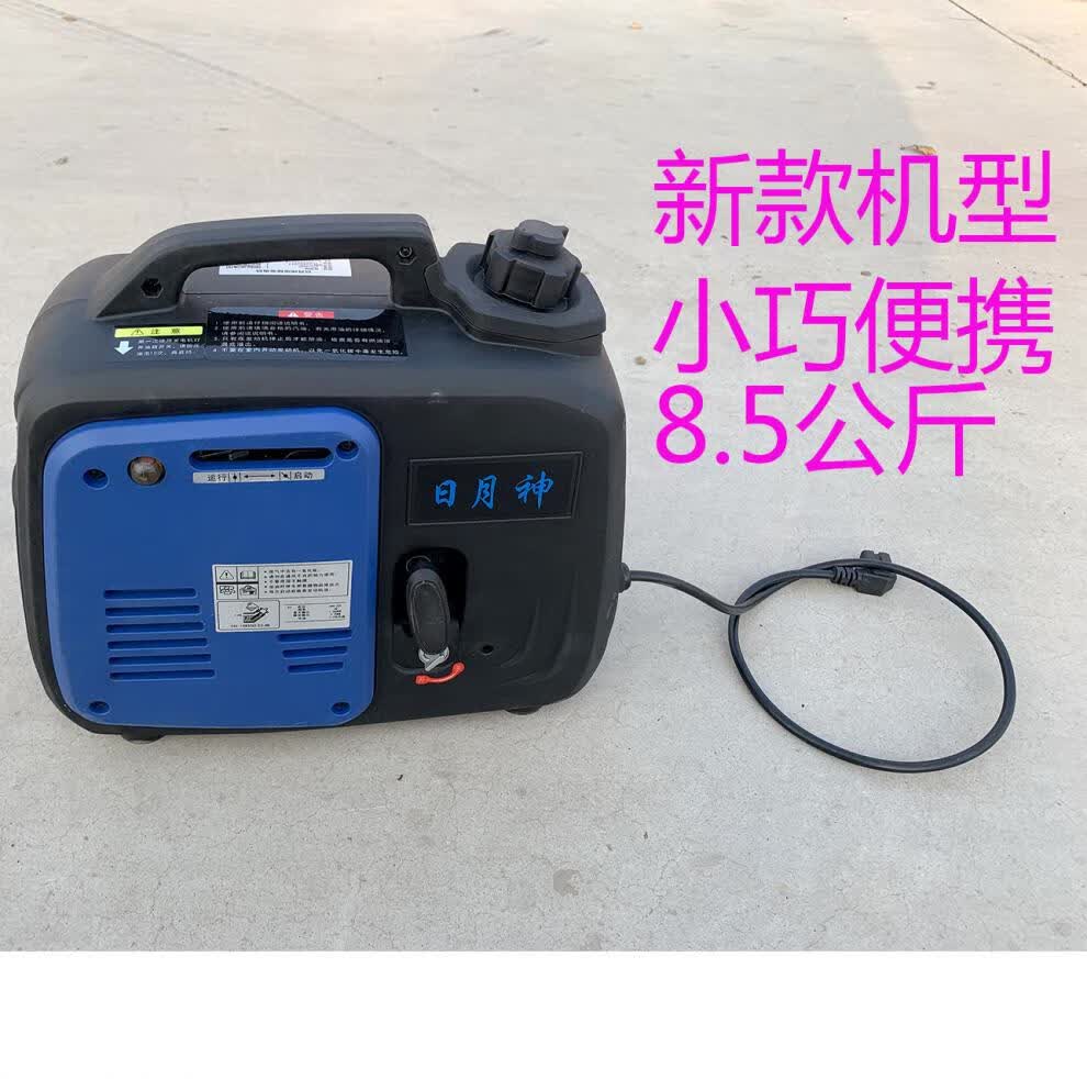 《好货》 汽油发电机电动两轮车增程器电瓶车三轮小型免安装486072 zq