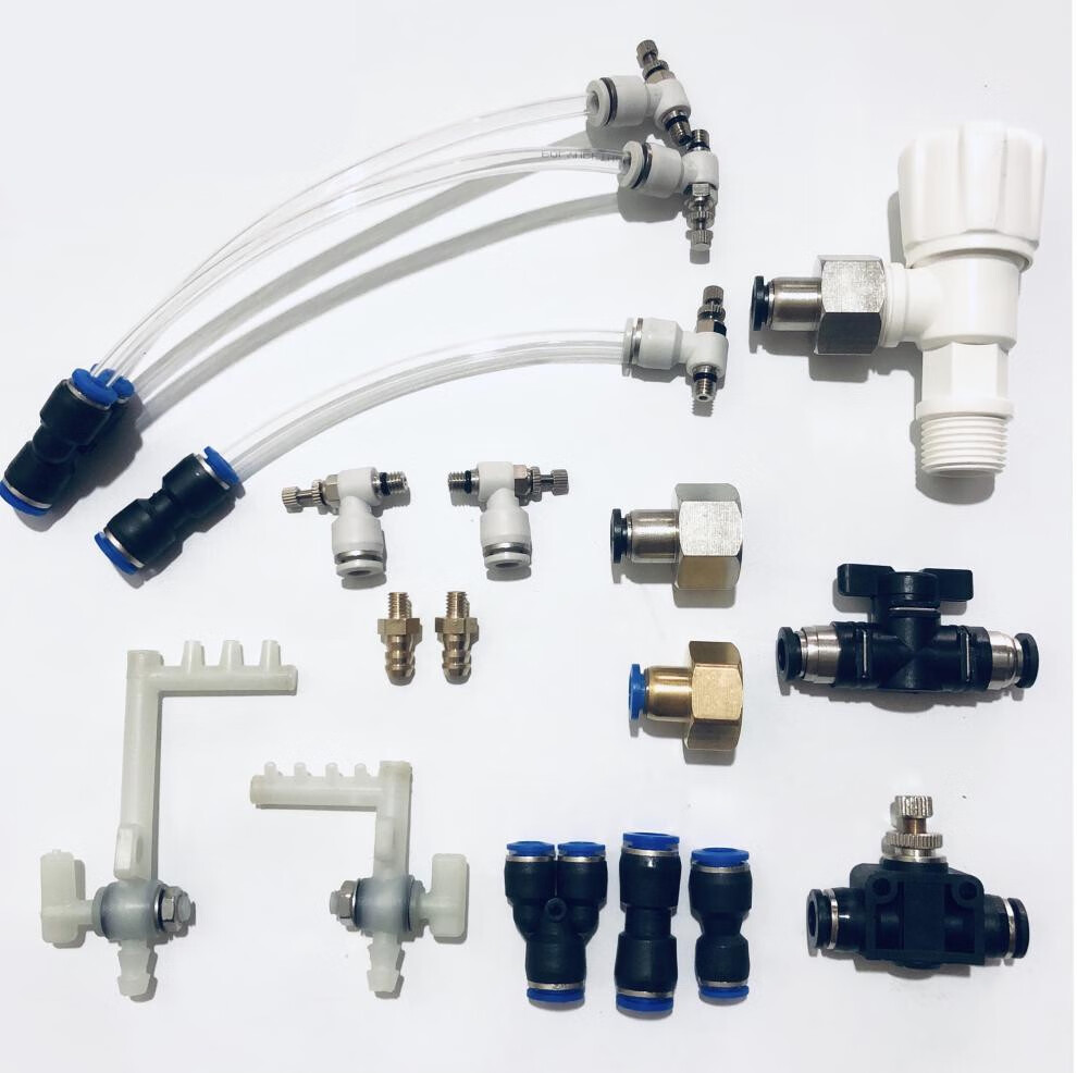 开槽机1156配件机头喷水开关水龙头水电安装水阀喷头水水嘴黑色微调阀