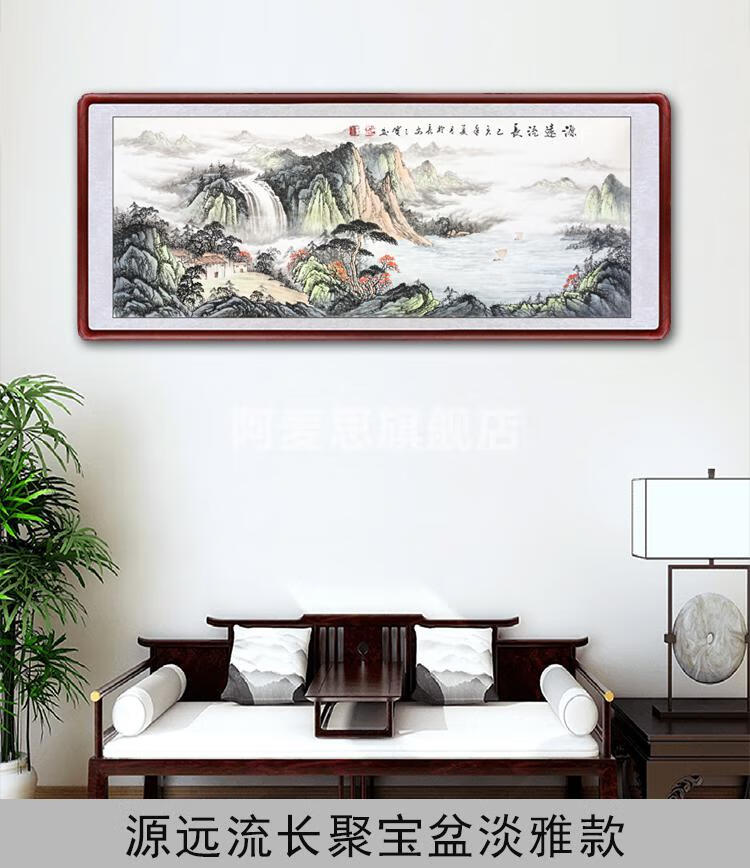 客厅挂画办公室字画装饰画纯手工国画鸿运当头鸿运当头马云同款三尺
