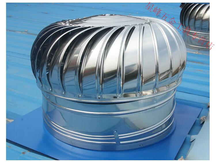 无动力风帽屋顶通风器厂房家用烟道304不锈钢通风球换气扇600型排 304
