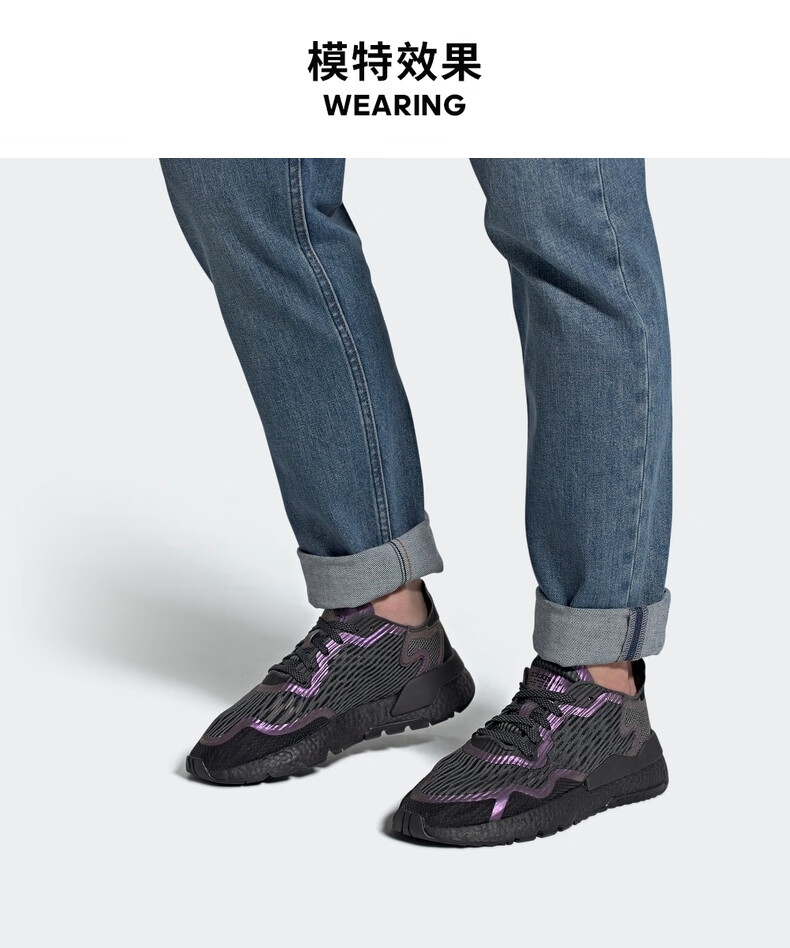 adidas阿迪达斯官网三叶草nitejoggerlite男女经典运动鞋fv1676一号黑