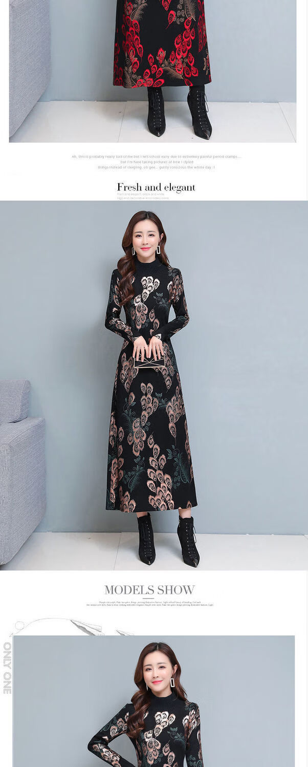 高品质连衣裙女时尚百搭秋冬加厚连衣裙女过膝长款中年