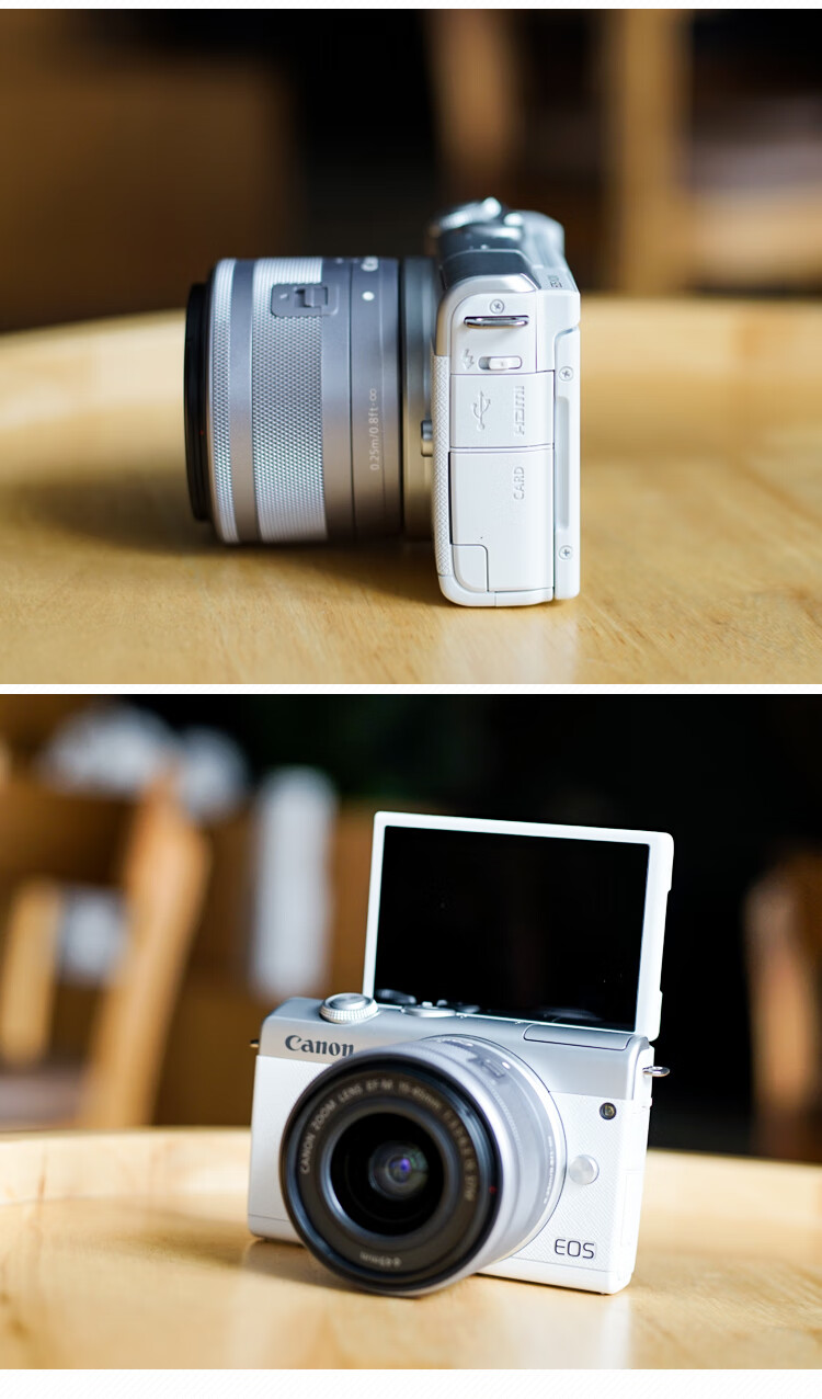 m200入门级女学生款高清数码旅游vlog微单相机m100 港版黑 m200 22mm