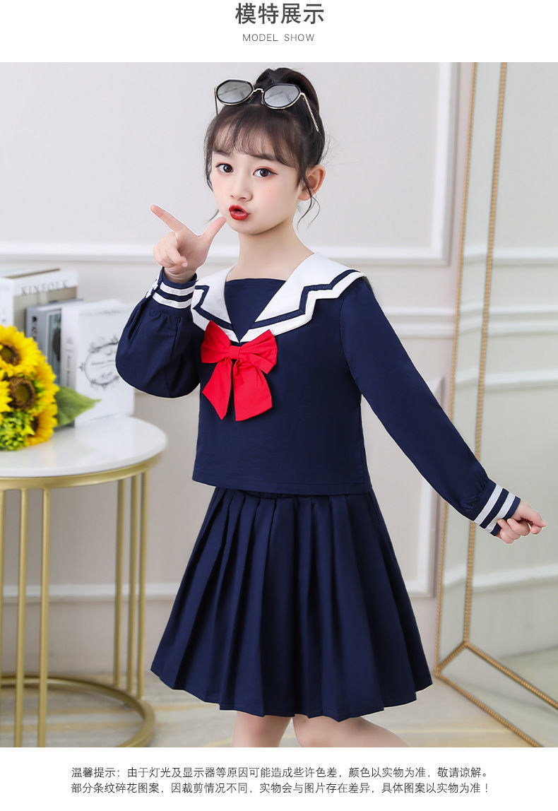 新品儿童jk套装女童9-12岁小女孩子小学生校服表演服学院风套装2022