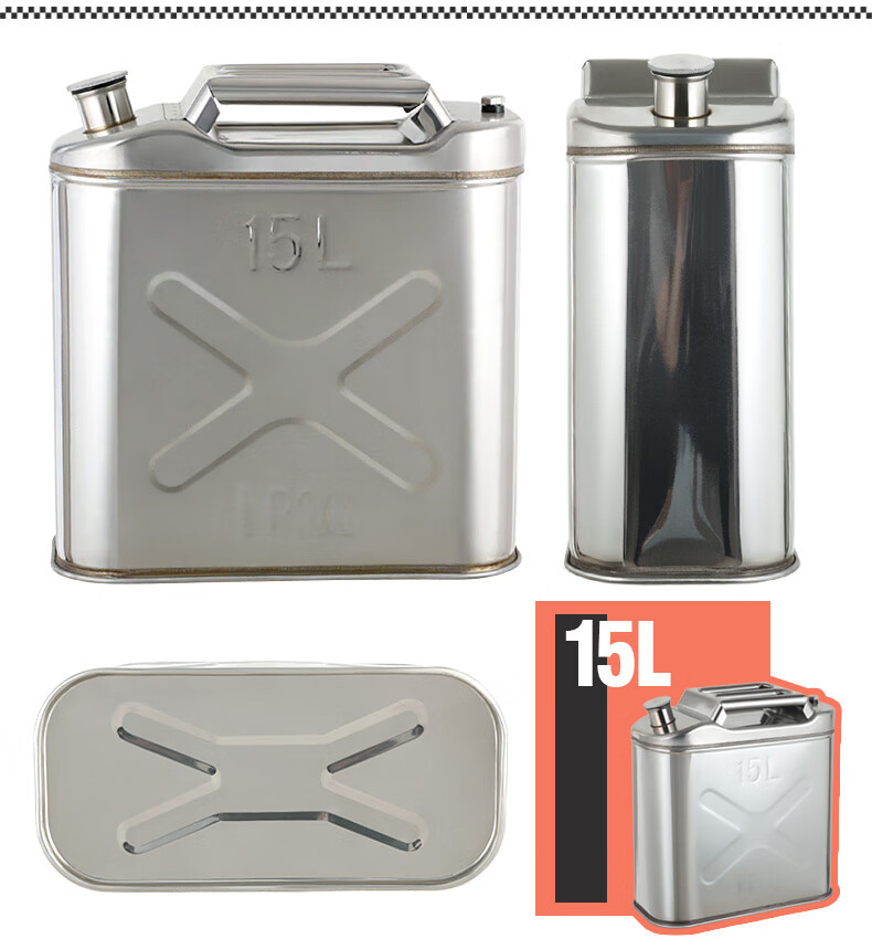 加厚201不锈钢汽油桶30升20升10l柴油壶铁桶加油桶汽车备用油箱201