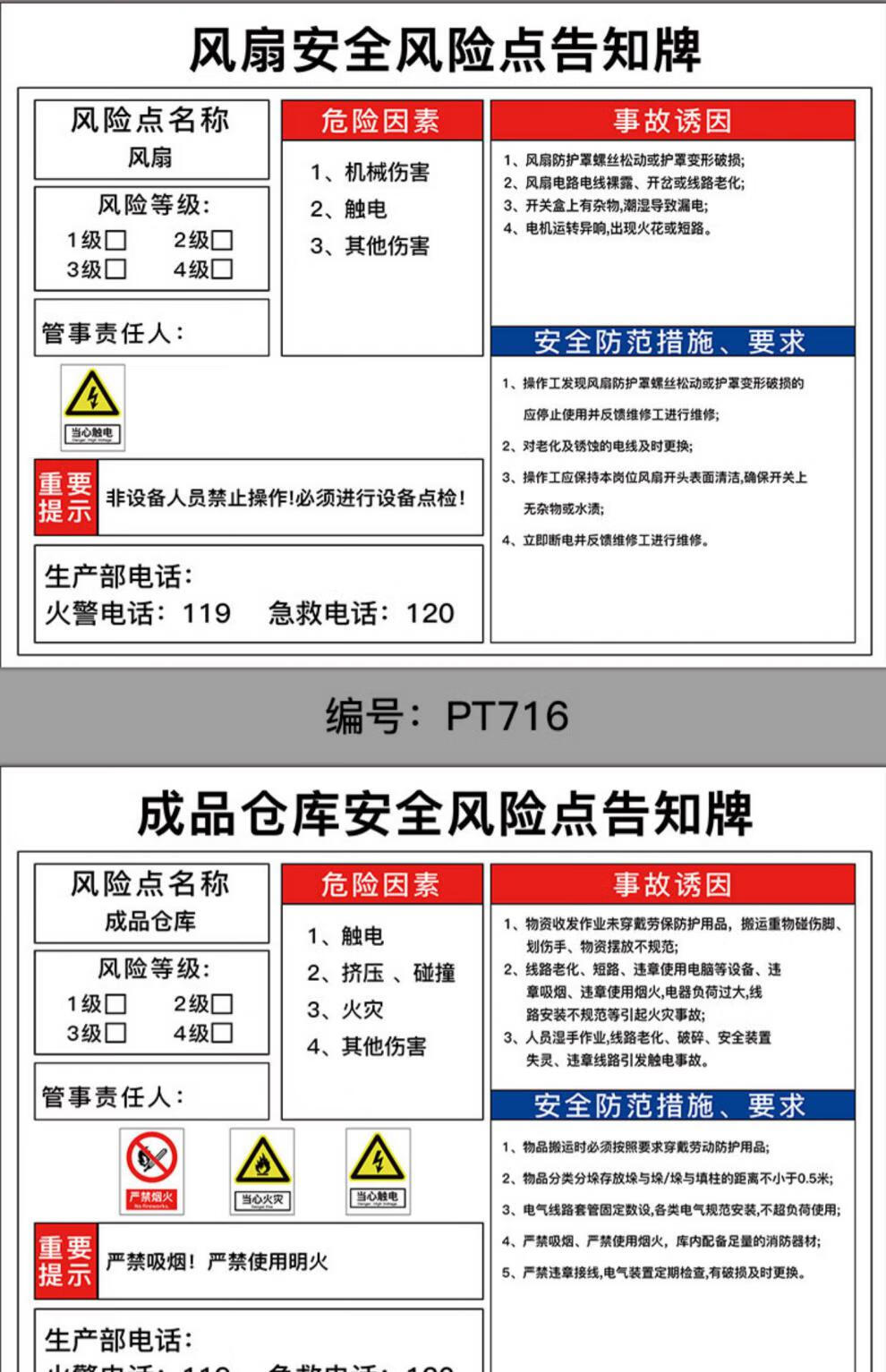 27e092450a34d302.jpg
