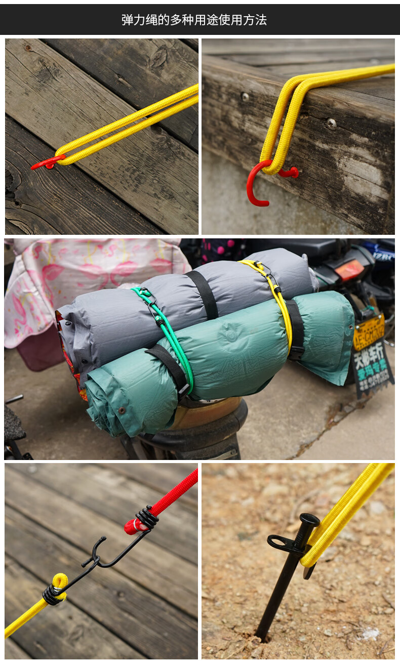 摩托车货物绷带电瓶电动车弹力后备箱松紧绳子捆绑带橡皮筋挂钩子k12m