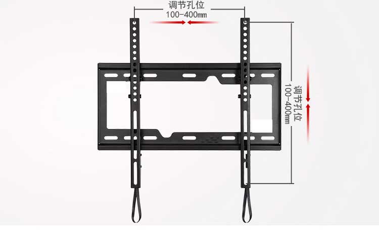 液晶電視機壁掛架支架子掛牆上通用的海信康佳tcl32-70寸糖蟻 433/ 37