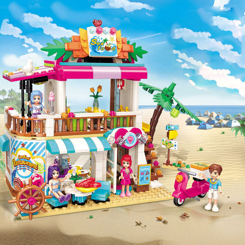 定制启蒙乐高积木女孩系列场景城堡房子女生公主屋儿童拼装玩具拼图