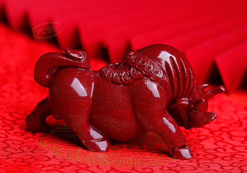 大灿吉祥物礼品朱砂牛转乾坤摆件送父母属牛本命年摆设送礼家居客厅