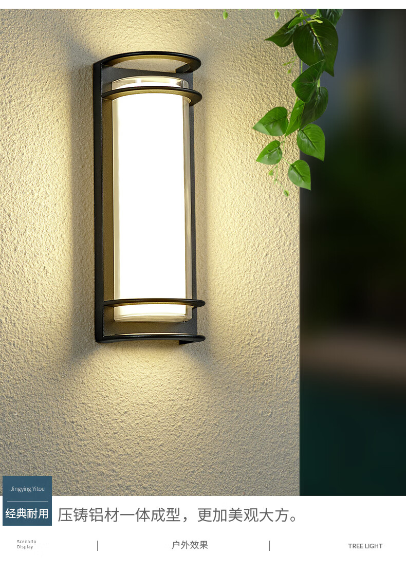 2022新升级入户门上灯室外壁灯户外防水庭院灯门头阳台大门灯入户门口