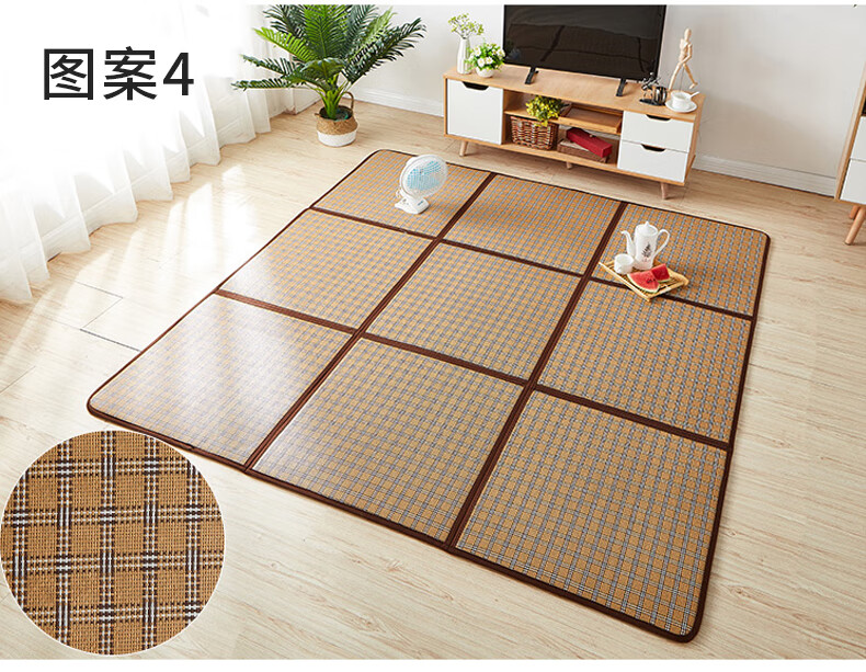 折叠 夏天藤席可折叠午睡垫客厅打地铺儿童爬行垫拼接垫子凉席地垫