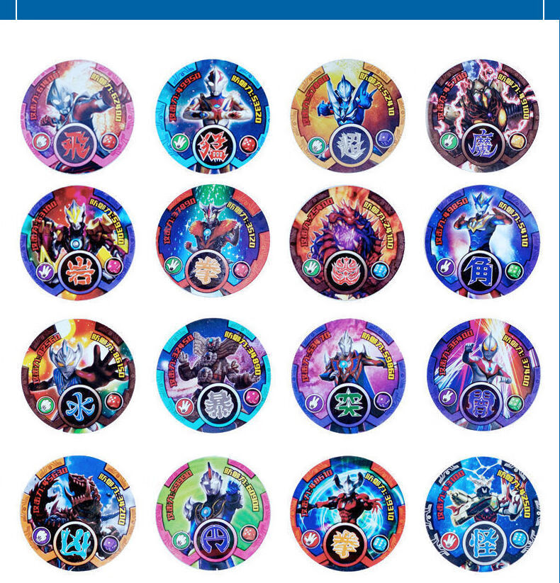 mini 奥特曼圆卡片战斗币加厚防水塑料烫金卡铁卡儿童圆形游戏卡牌