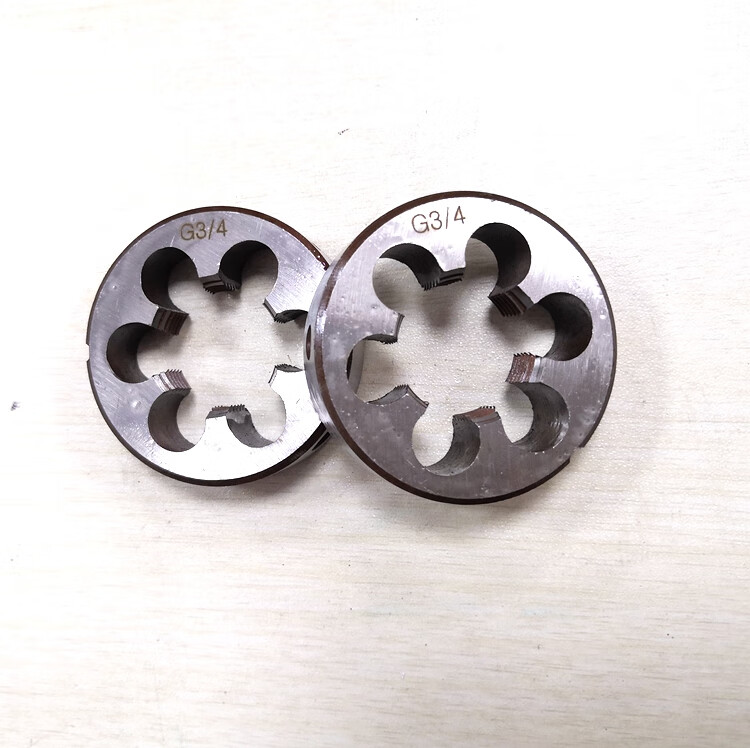 圆柱管螺纹板牙英制圆板牙g4分6分水管板牙1412341寸牙板g34146分管