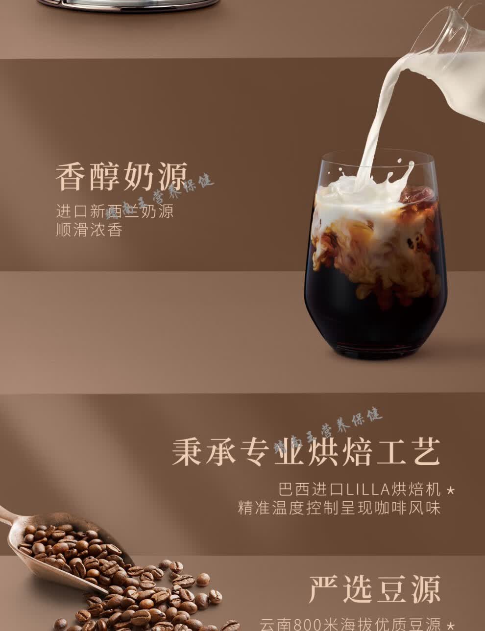 雀巢冷萃拿铁咖啡液280ml6瓶装即饮咖啡低温萃取饮料冷萃系列冷萃拿铁