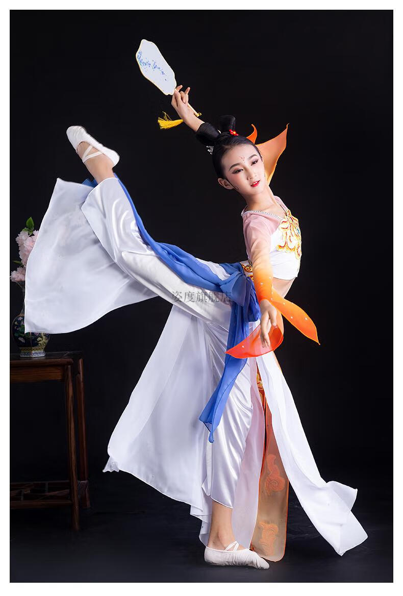 女童演出服古典舞儿童豆蔻梢头蹈少儿扇子舞伞舞飘逸中国舞表演服服装