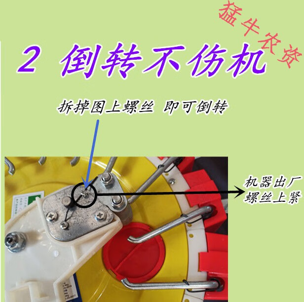 农用手推式播种机黄豆玉米花生播种器多功能小型种子种植器点播器