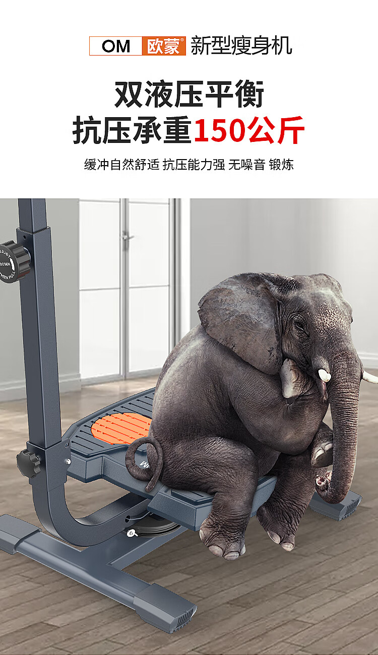 收腹健腹机转盘家用瘦腰健身神器旋转美腰健腹器扭腰机扭腰盘德国进口