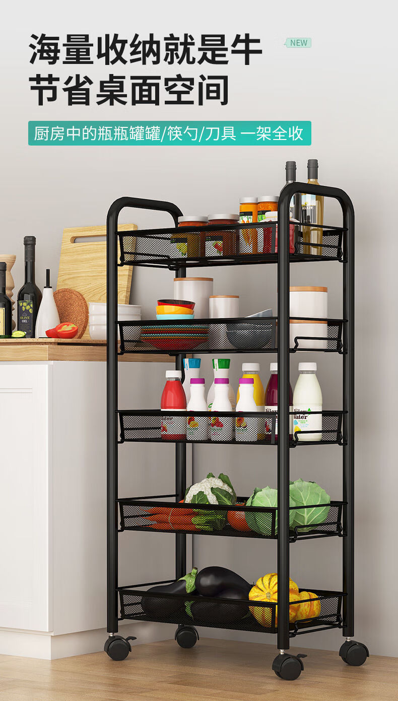 货架家用置物架厨房微波炉架落地厨房置物架多层可移动落地小推车收纳