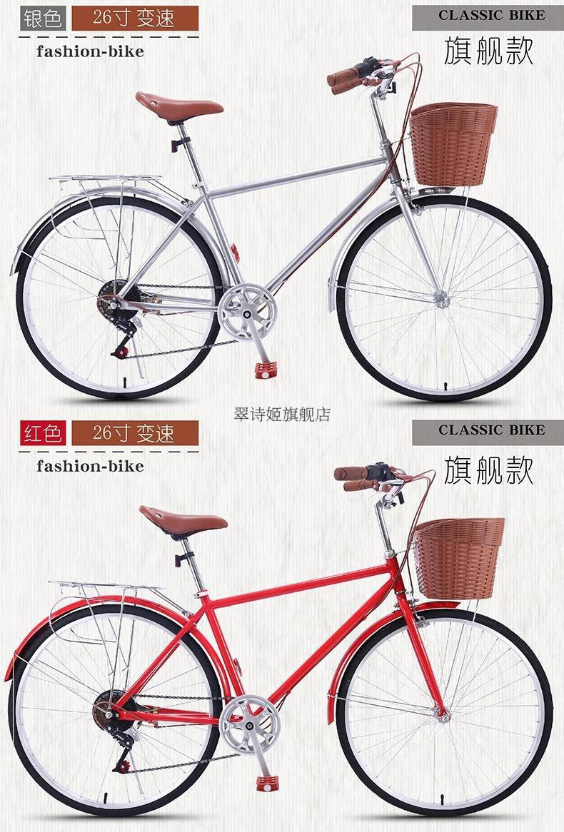 2022新款二八大杠自行车老式 怀旧自行车原二八男士杠大英伦英寸传统