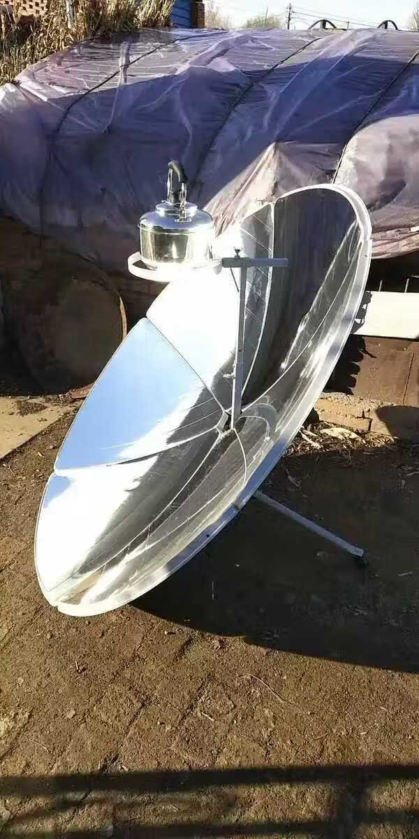 格德康 太阳能灶家用灶农村户外太阳灶家用型折叠太阳能灶自动烧水