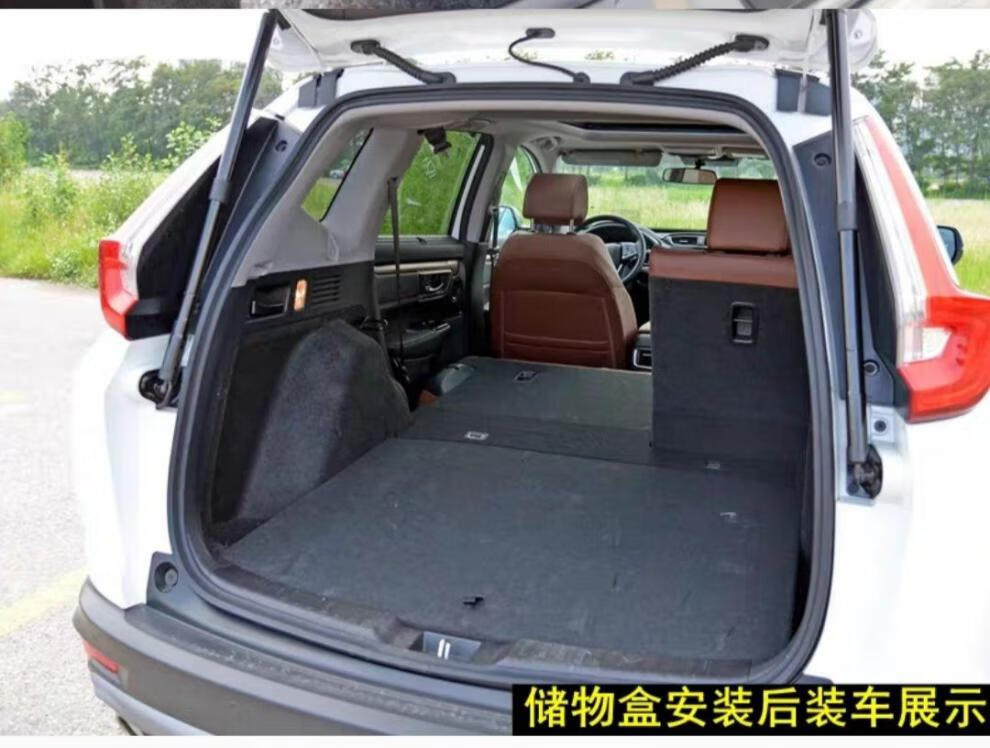 17-21新款本田crv改装后备箱 19尾箱工具箱储物盒 备胎置物盒收纳盒