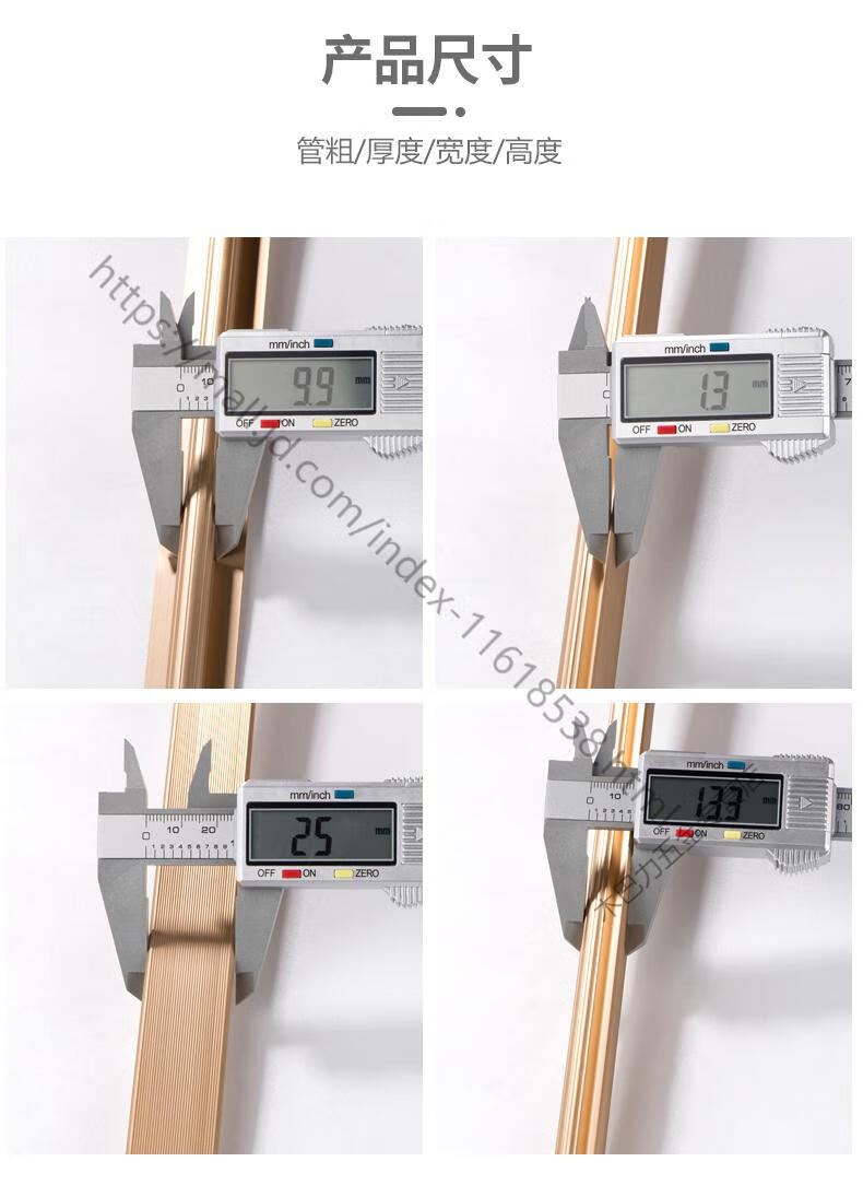 柜门拉直器门板调直器橱柜门板防变形衣柜门矫直器定制vf款黑色21米