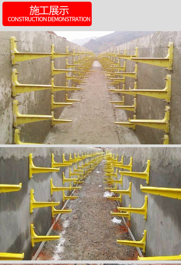 玻璃钢电缆支架smc电缆沟托架预埋式螺钉式复合材料支架组合支架组合