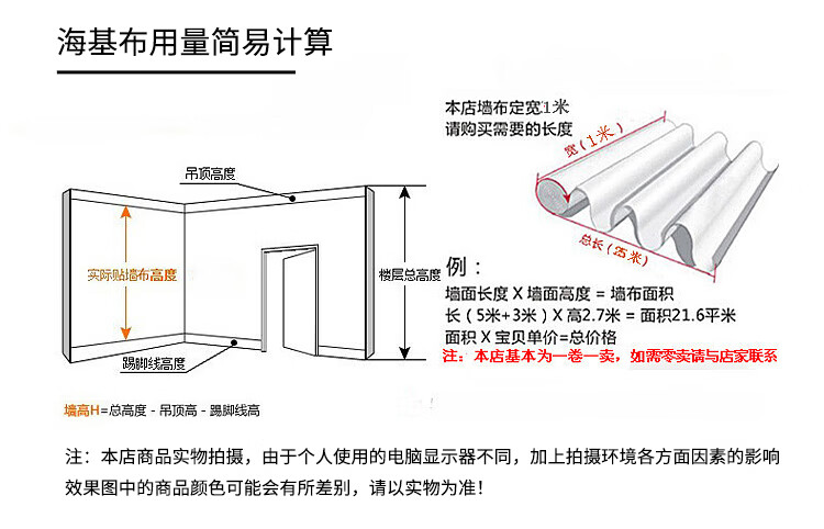 6c3a8d5a20a48696.jpg