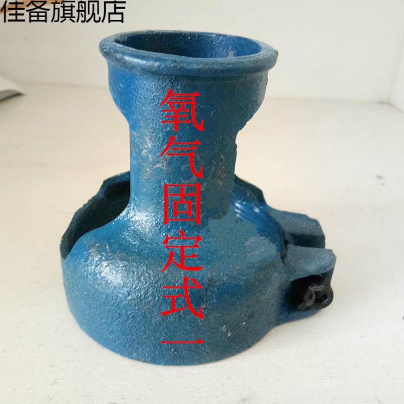 40升气瓶乙炔丙烷工业钢瓶帽保护帽保护罩减震帽防震圈佳备氮气瓶瓶帽